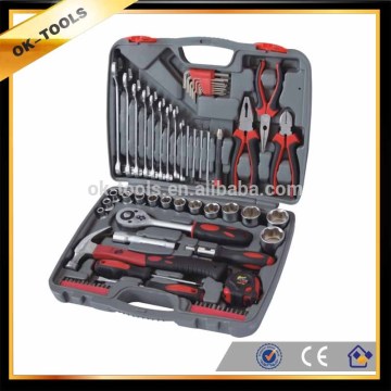new 2014 71pcs mini rotary tools kit China wholesale alibaba supplier
