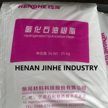 C9 HM1000 Hydrogenated Hydrocarbon Resin