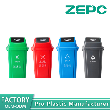 Indoor and outdoor universal trash cans 100Y