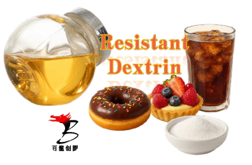 Resistant Dextrin Syrup – Sugar Alternative & Prebiotic
