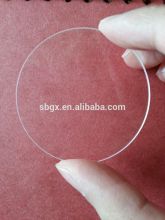 fused silica wafer
