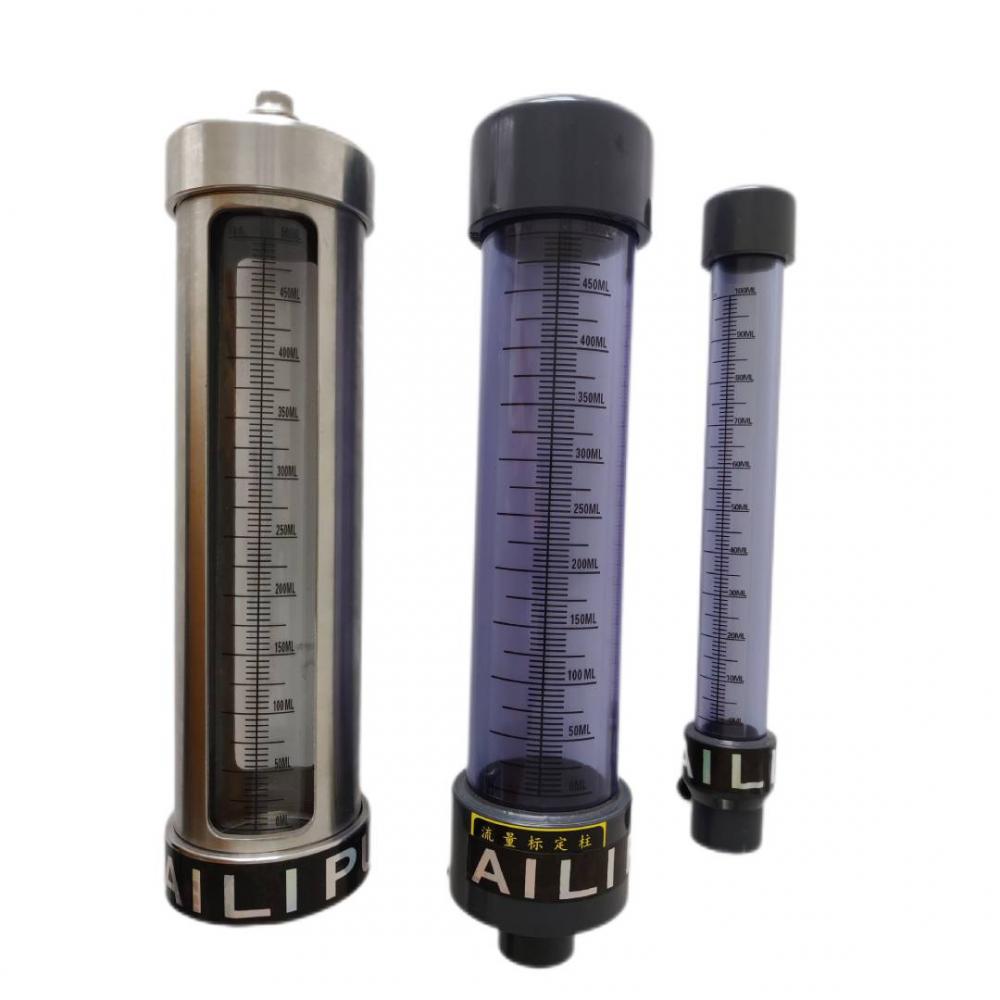 Ailipu 100L/H PVC Material Flow Calibration Column