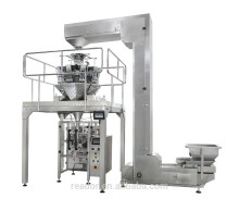 puffed food vertical packing machine