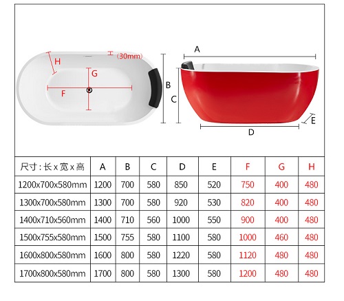 freestanding sitting large bathtub with shower