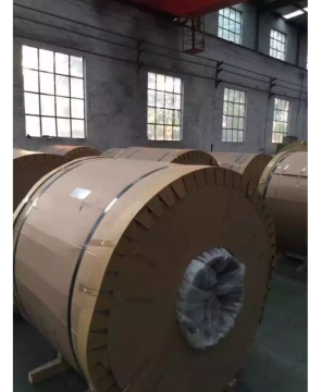 Aluminium Coil Different Size Is Available