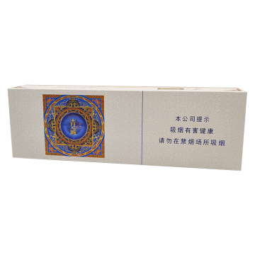 White Cardboard Luxury Cigarette Boxes Custom Logo Packaging Case