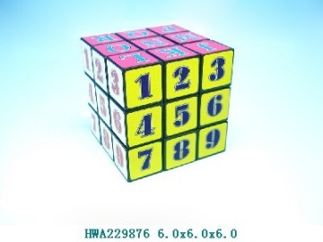 Magic cube