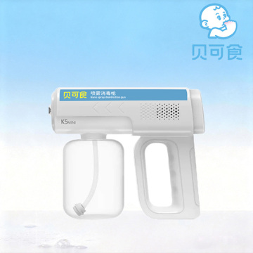 Edible Sterilizing Spray with Integrated Gun