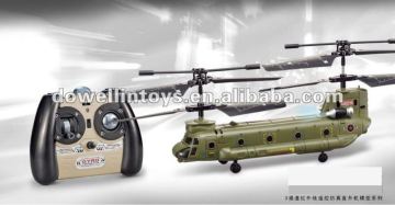 HOT SALE!!!3.7v 3ch rc chinook helicopters