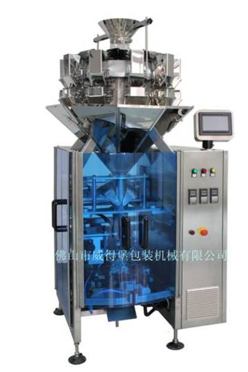 Pet food packaging machine