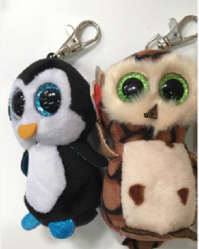Lovely Owl Key Ring