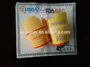 paper packing box,noodle packing box,custom printed noodle boxes