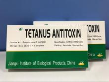 Tetanus Antitoxin Injection 1500IU