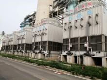 closed loop cooling tower