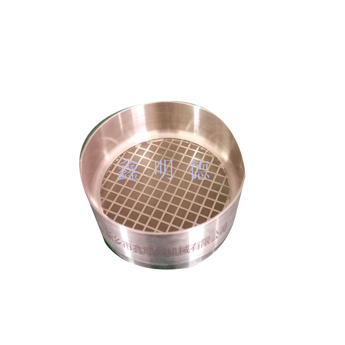 Electroforming Test Sieve