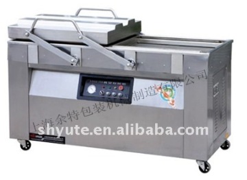 New DZQ Vacuum Packing Cushion Machine