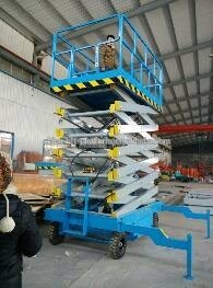 scissor lift platform for wheelchair, motorcycle scissor lift for sale