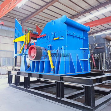 waste Car shell Crusher crushing machine