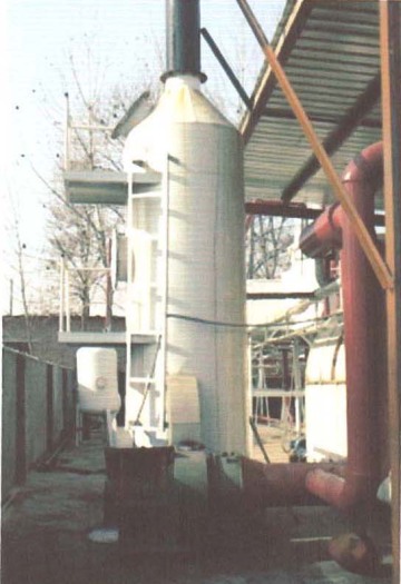 Scrap plastic pyrolysis machine