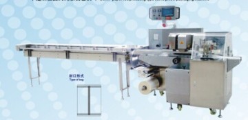 Cream cake Packaging Machine