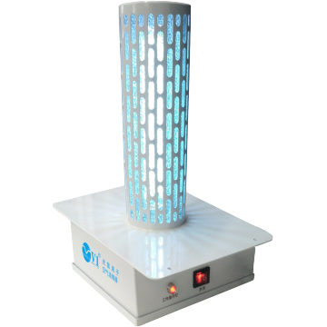 Germicidal Ultraviolet UVC Air Scrubber Disinfecting sterilizing Restore Air 13w