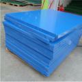 5-75mm Blue Engineering Plastics PA6 Nylon Folha de Nylon