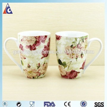 wedding gift mugs