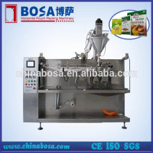 pouch form fill seal machine