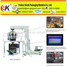 SK-220DT Granual multi-function packaging flow machine