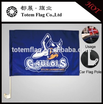 Wholesale Car Flag Holder , Plastic Car Flag Pole , Custom Car Flag