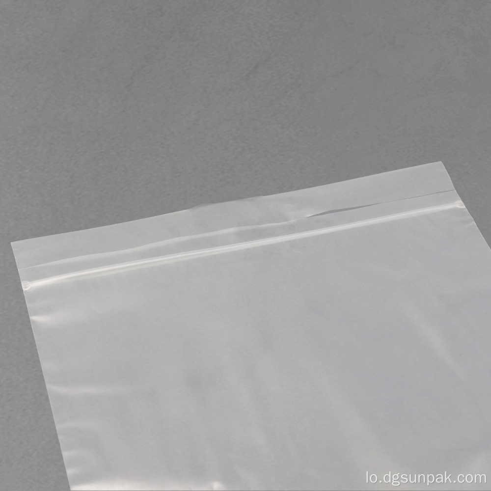 ການຫຸ້ມຫໍ່ Polybag ທີ່ໃຊ້ຄືນມາໃຊ້ໃຫມ່ທີ່ໃຊ້ໄດ້