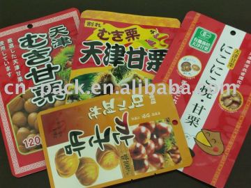 food bag,food package bag