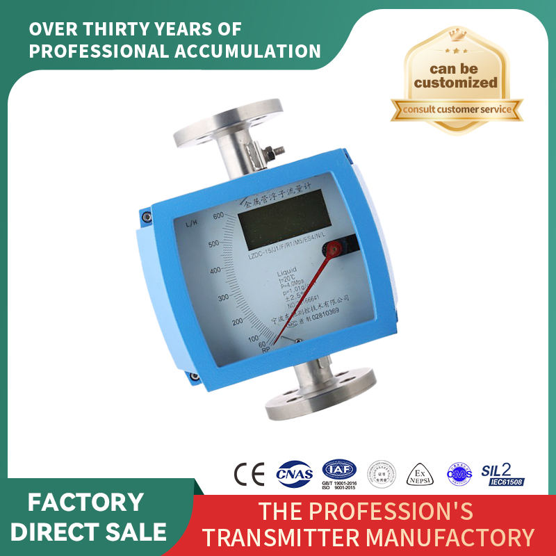 Debitmetru cu zonă variabilă cu tub de măsurare metalic
