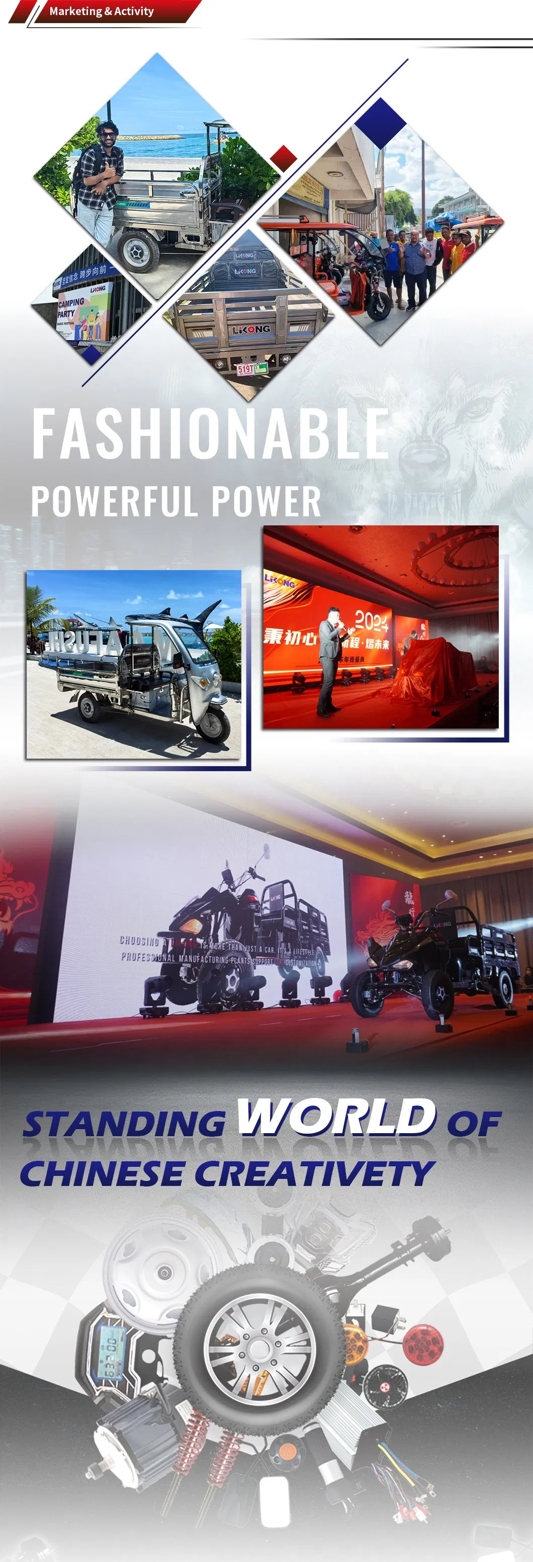 E- Rickshaw Loader with Controller 24 Tube