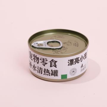 Organic Goat Milk Hand Sanitizer for Hygiene