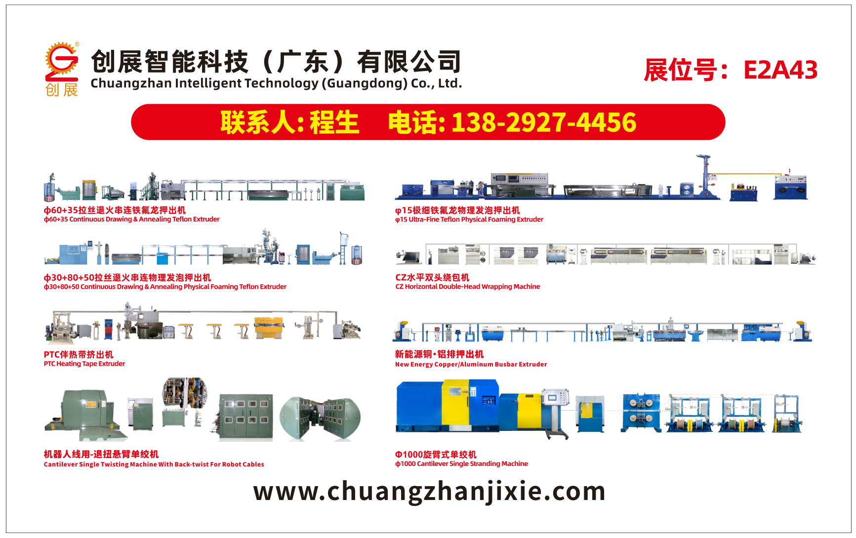 默认名称 default name