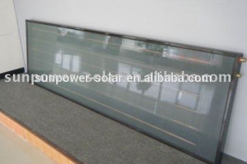 flat plate solar collector