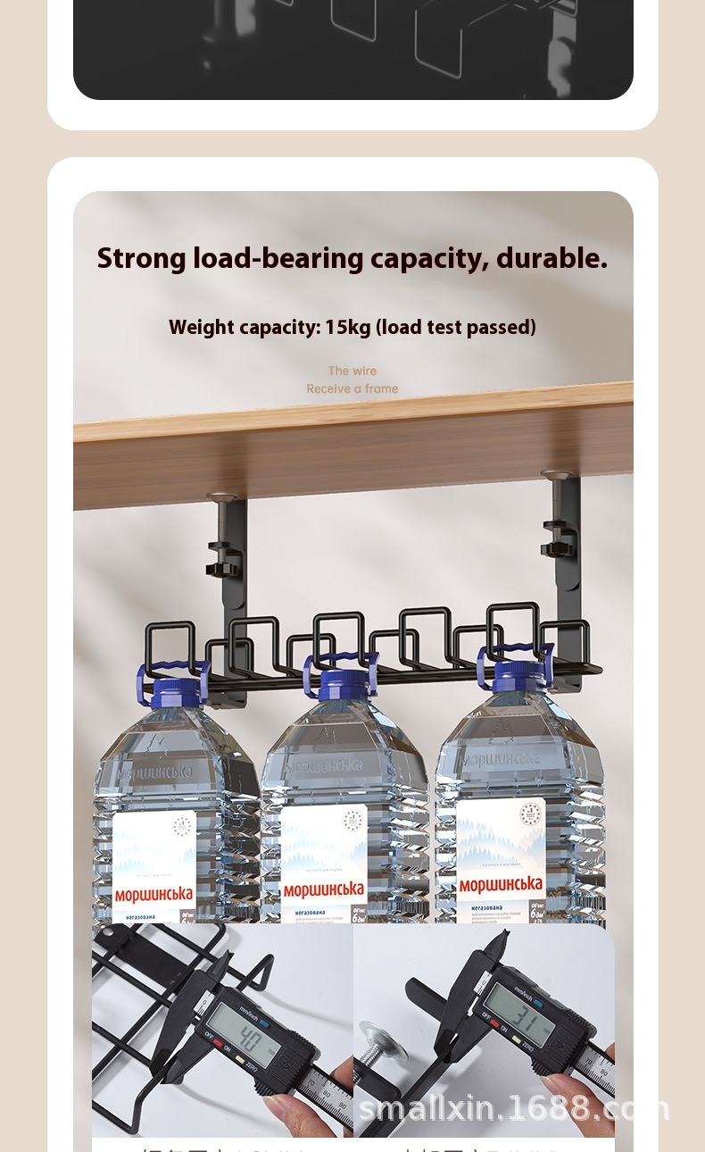 تنظیم کننده کابل فلزی زیر میز قابل تنظیم Adjustable Metal Under-Desk Cable Organizer