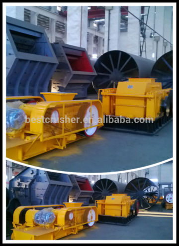 roller crusher price /used roll crusher/used construction equipment