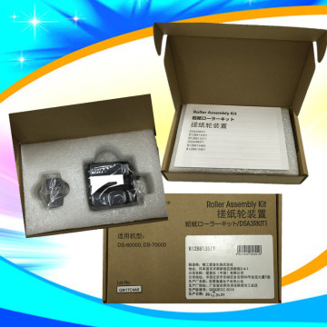 New ORIGINAL EPN DS-60000 DS-70000 Document Scanner pick up roller assembly B12B813501