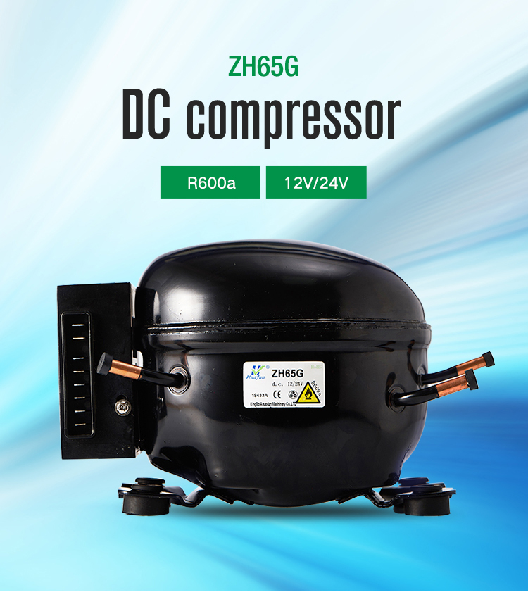 High quality R600a LBP type refrigerator compressor