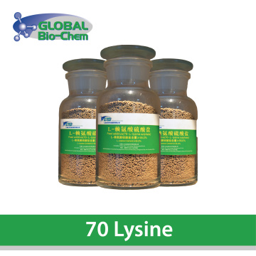 အပို 70 lysine sulfate