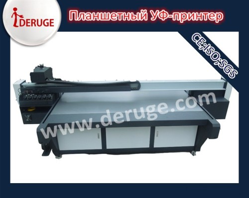 New Shanghai UV printer price