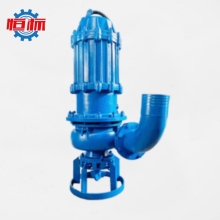 Hengbiao High Performance Dredge Pump Submersible Slurry Pump Manufacturers for Sale