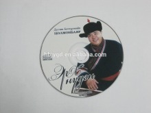 cd replication and printing service