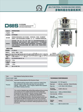 automatic packing machine with electronic scale