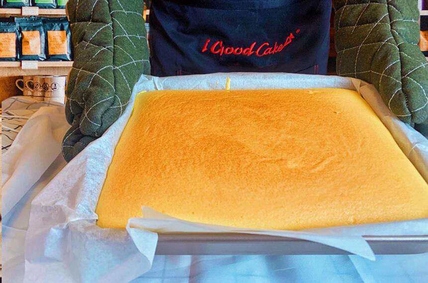 Molde para hornear rectangular antiadherente de acero al carbono dorado de 8.5'11 '(12) 8.5'11' Golden Carbon Steel Nonstick Rectangular Cake Baking Pan (12)