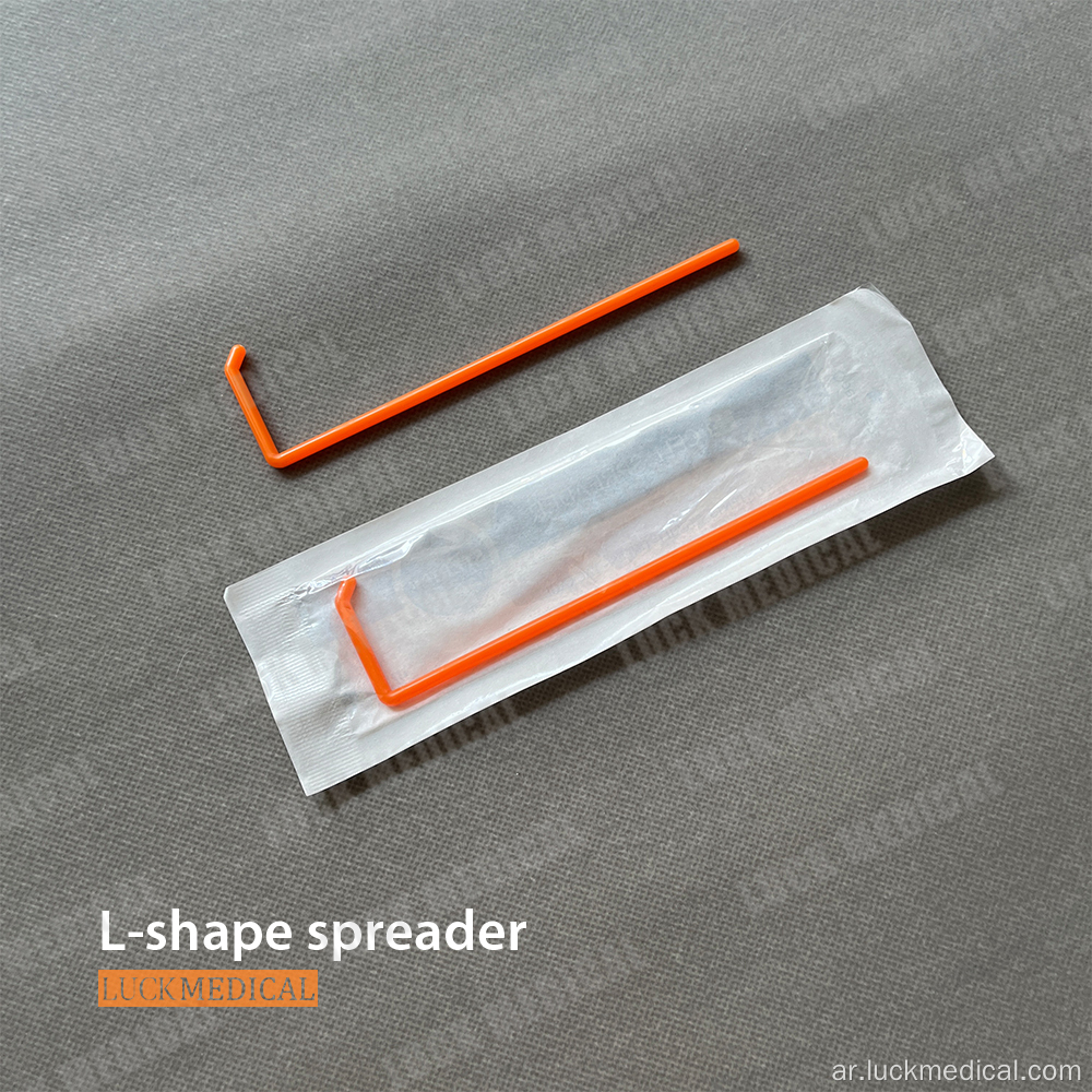 L spreader cell spreader