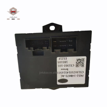 LR076839 LR070586 Rear Door Module for Land Rover - Automotive Electrical System Electronic Control Module