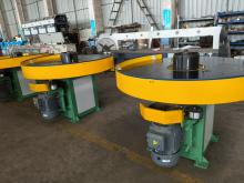 flux core wire manufacturing machine